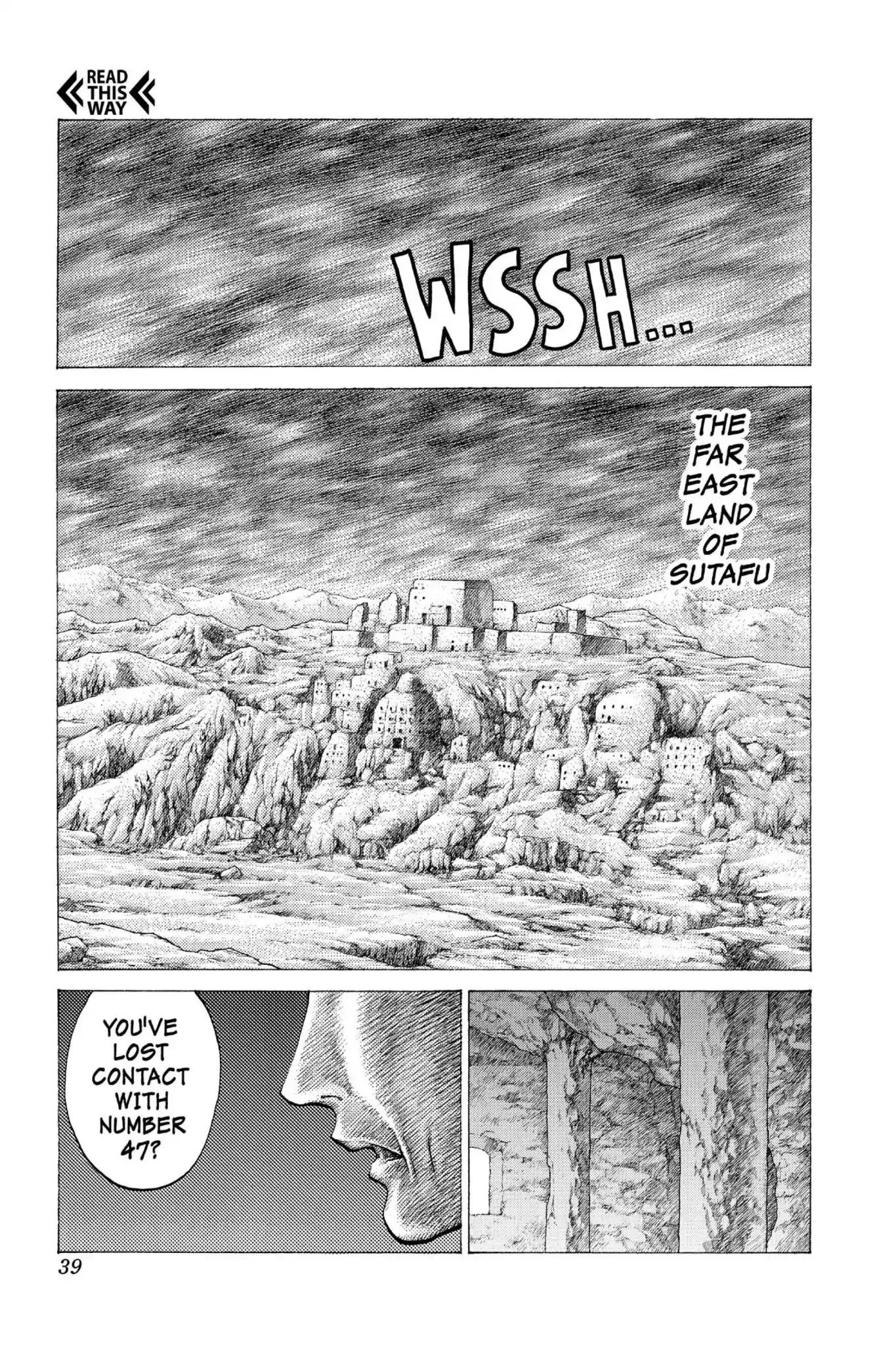 Claymore Chapter 41 page 2 - Chapter 41: Vol.8 Scene 41: The Witch's Maw, Part 1