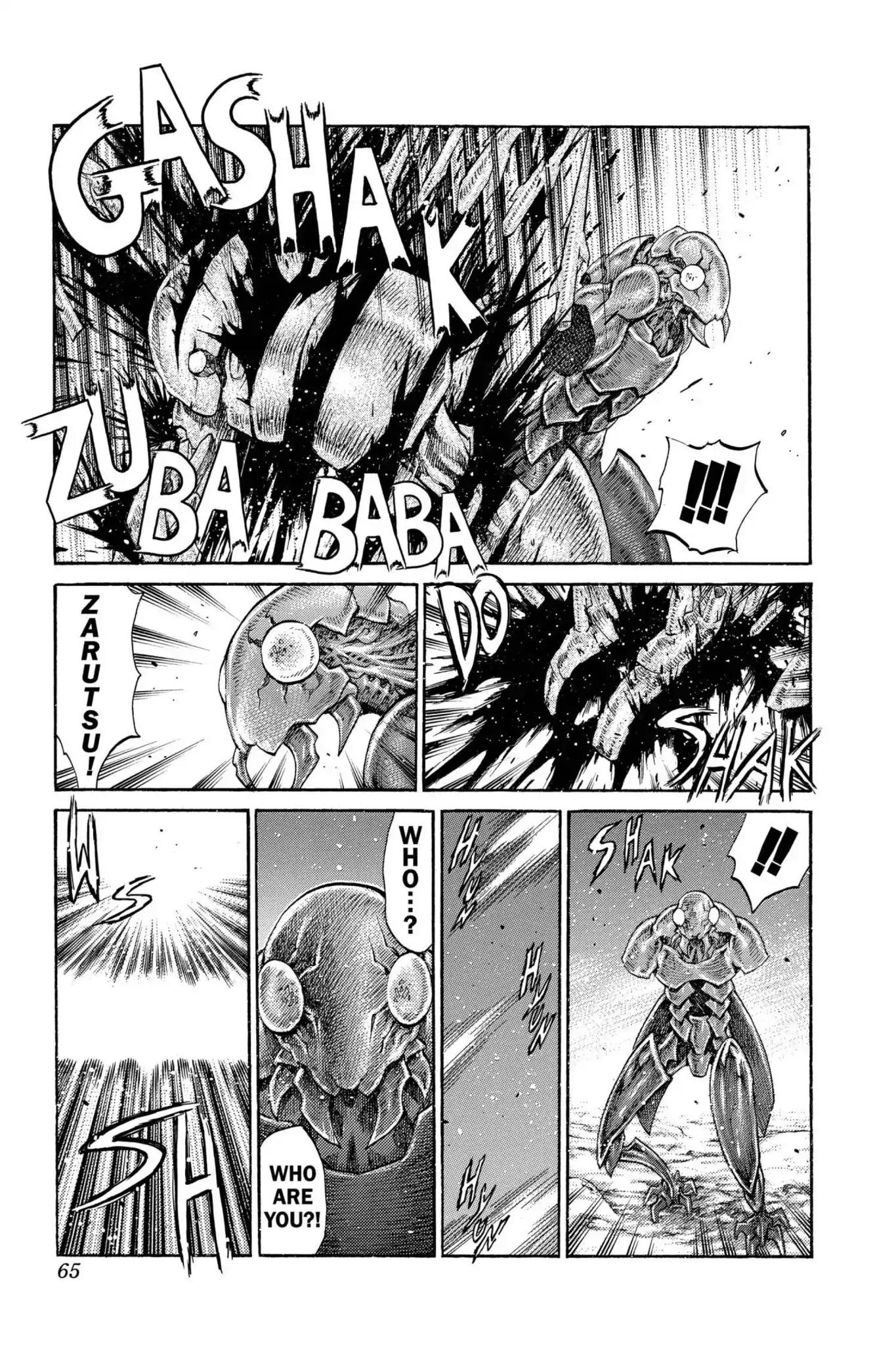 Claymore Chapter 65 page 26 - Chapter 65: Vol.12 Scene 65: The Souls of the Fallen, Part 1