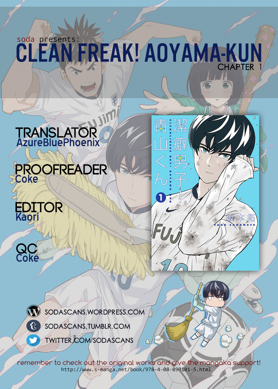 Clean Freak! Aoyama-kun Chapter 1.2 page 1 - Chapter 1 v2 : Aoyama-Kun is a Clean Freak