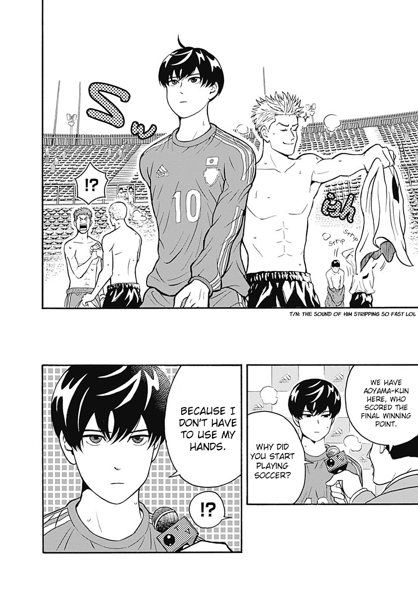 Clean Freak! Aoyama-kun Chapter 1.2 page 10 - Chapter 1 v2 : Aoyama-Kun is a Clean Freak