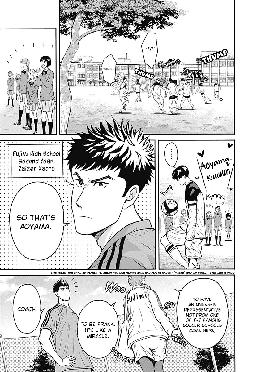 Clean Freak! Aoyama-kun Chapter 1.2 page 11 - Chapter 1 v2 : Aoyama-Kun is a Clean Freak