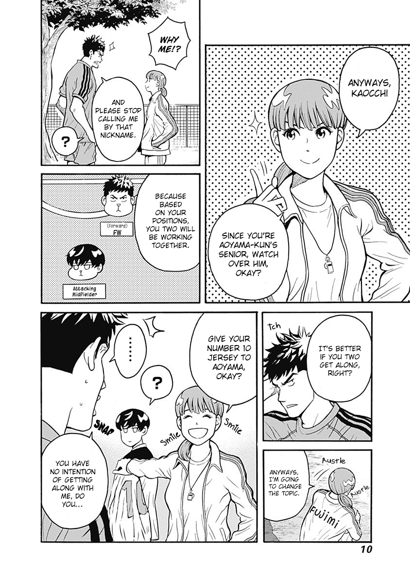 Clean Freak! Aoyama-kun Chapter 1.2 page 12 - Chapter 1 v2 : Aoyama-Kun is a Clean Freak