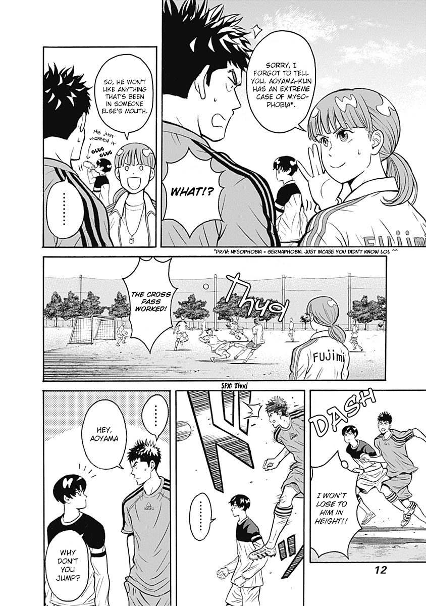 Clean Freak! Aoyama-kun Chapter 1.2 page 14 - Chapter 1 v2 : Aoyama-Kun is a Clean Freak