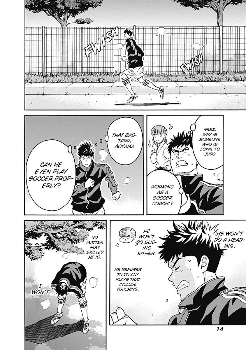 Clean Freak! Aoyama-kun Chapter 1.2 page 16 - Chapter 1 v2 : Aoyama-Kun is a Clean Freak