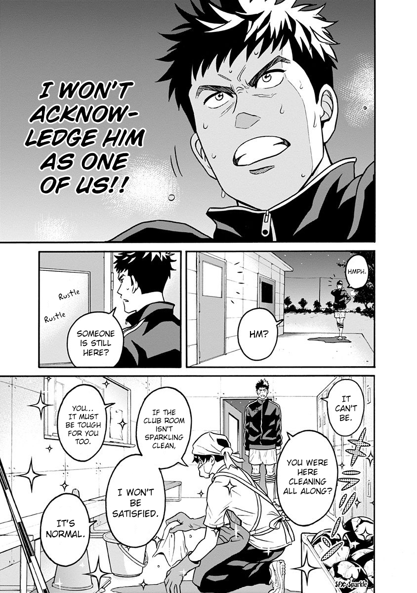 Clean Freak! Aoyama-kun Chapter 1.2 page 17 - Chapter 1 v2 : Aoyama-Kun is a Clean Freak