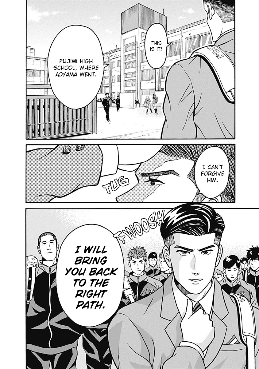 Clean Freak! Aoyama-kun Chapter 1.2 page 18 - Chapter 1 v2 : Aoyama-Kun is a Clean Freak