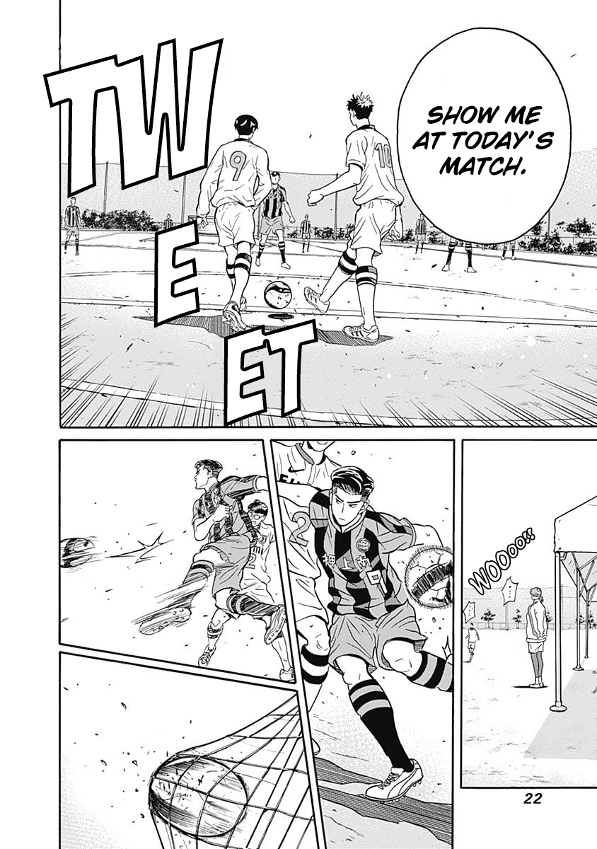 Clean Freak! Aoyama-kun Chapter 1.2 page 24 - Chapter 1 v2 : Aoyama-Kun is a Clean Freak