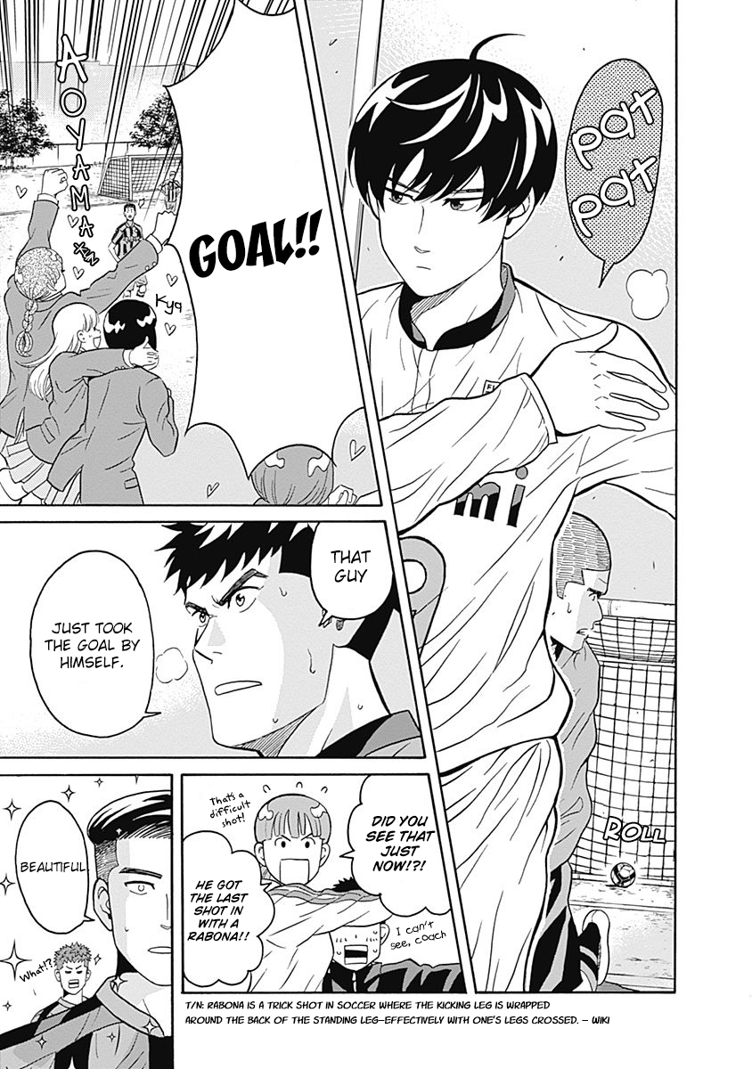 Clean Freak! Aoyama-kun Chapter 1.2 page 31 - Chapter 1 v2 : Aoyama-Kun is a Clean Freak