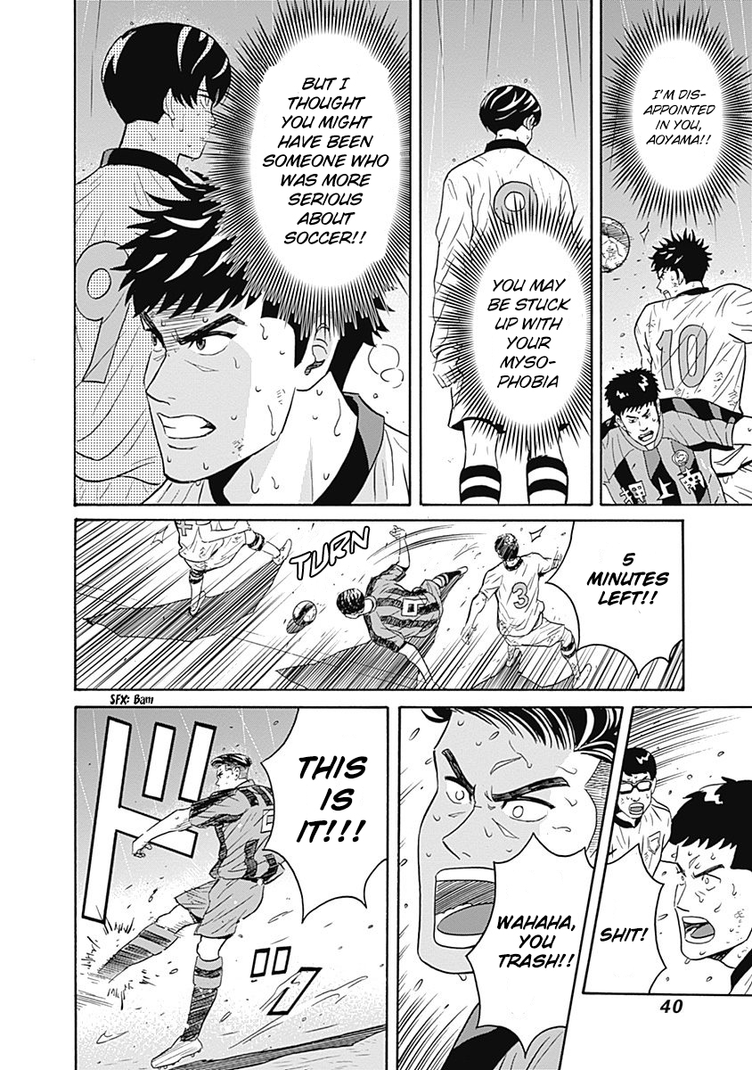 Clean Freak! Aoyama-kun Chapter 1.2 page 42 - Chapter 1 v2 : Aoyama-Kun is a Clean Freak