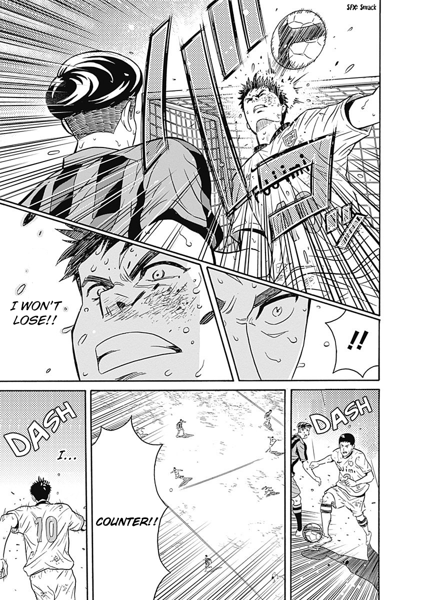 Clean Freak! Aoyama-kun Chapter 1.2 page 43 - Chapter 1 v2 : Aoyama-Kun is a Clean Freak