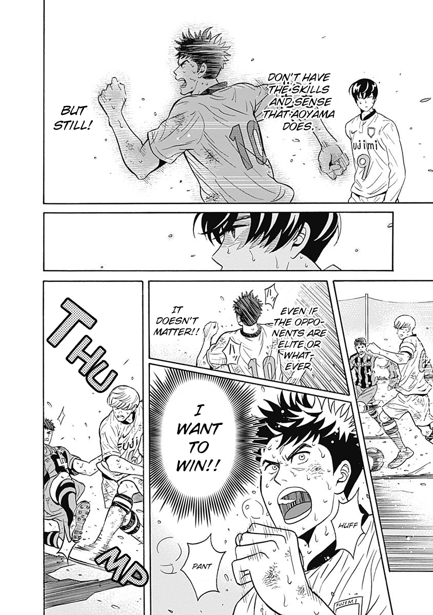 Clean Freak! Aoyama-kun Chapter 1.2 page 44 - Chapter 1 v2 : Aoyama-Kun is a Clean Freak