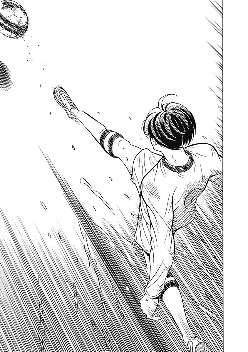 Clean Freak! Aoyama-kun Chapter 1.2 page 47 - Chapter 1 v2 : Aoyama-Kun is a Clean Freak