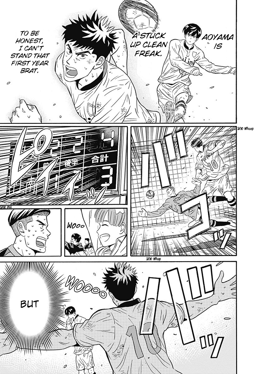 Clean Freak! Aoyama-kun Chapter 1.2 page 51 - Chapter 1 v2 : Aoyama-Kun is a Clean Freak