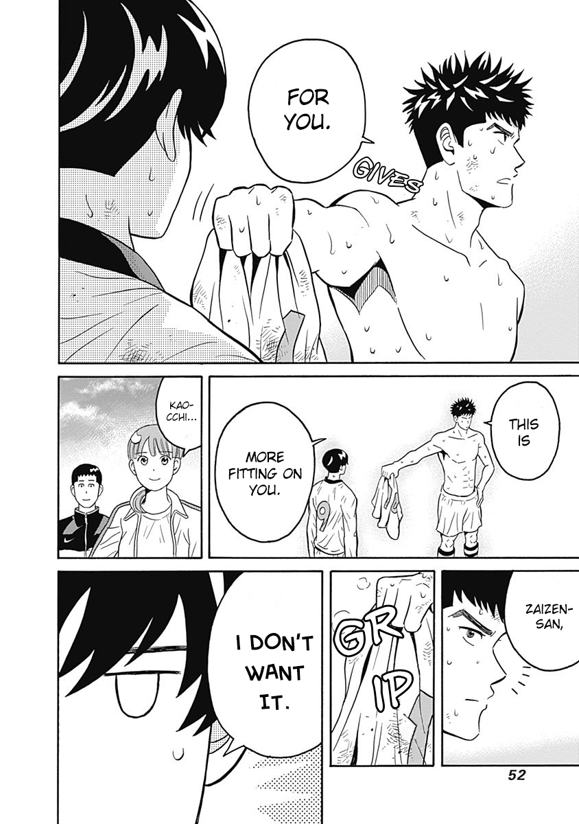Clean Freak! Aoyama-kun Chapter 1.2 page 54 - Chapter 1 v2 : Aoyama-Kun is a Clean Freak