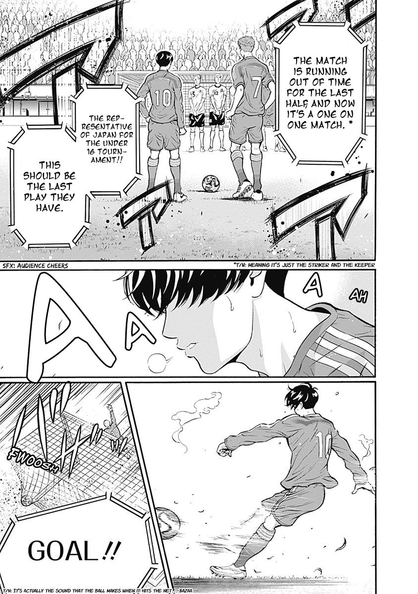 Clean Freak! Aoyama-kun Chapter 1.2 page 8 - Chapter 1 v2 : Aoyama-Kun is a Clean Freak