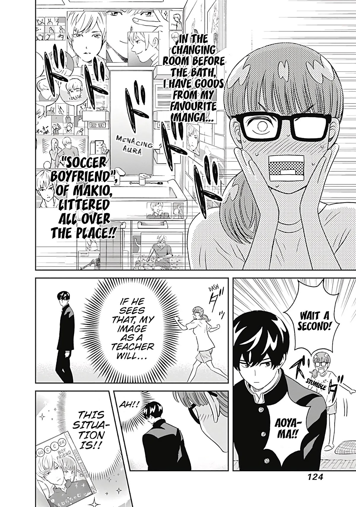 Clean Freak! Aoyama-kun Chapter 10 page 15 - Chapter 10: Miwa-Sensei Likes Manga
