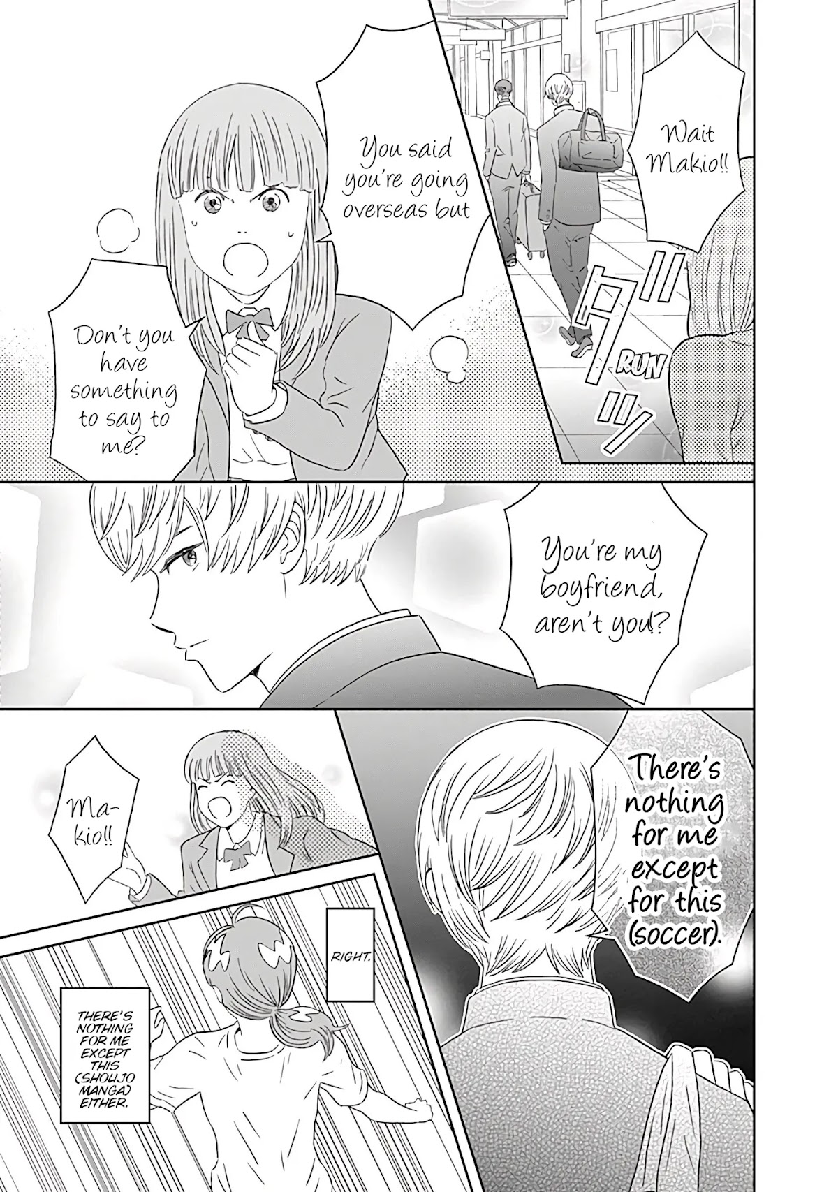 Clean Freak! Aoyama-kun Chapter 10 page 16 - Chapter 10: Miwa-Sensei Likes Manga