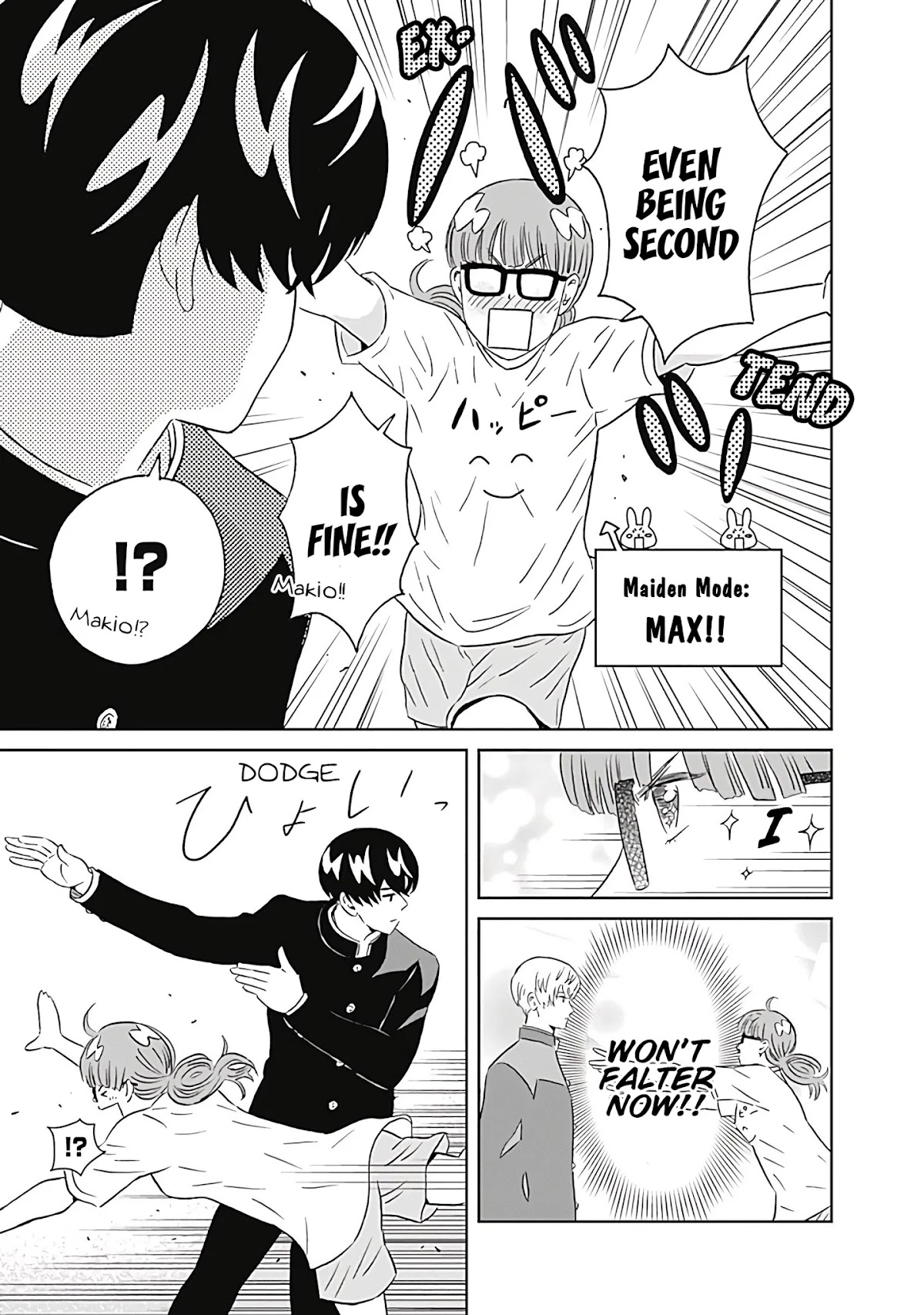 Clean Freak! Aoyama-kun Chapter 10 page 18 - Chapter 10: Miwa-Sensei Likes Manga