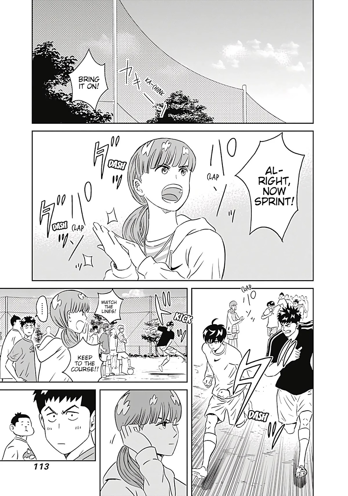 Clean Freak! Aoyama-kun Chapter 10 page 4 - Chapter 10: Miwa-Sensei Likes Manga