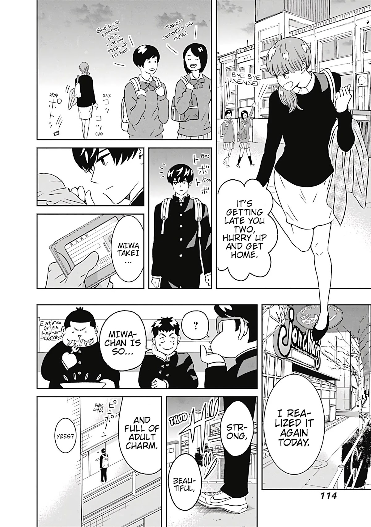 Clean Freak! Aoyama-kun Chapter 10 page 5 - Chapter 10: Miwa-Sensei Likes Manga