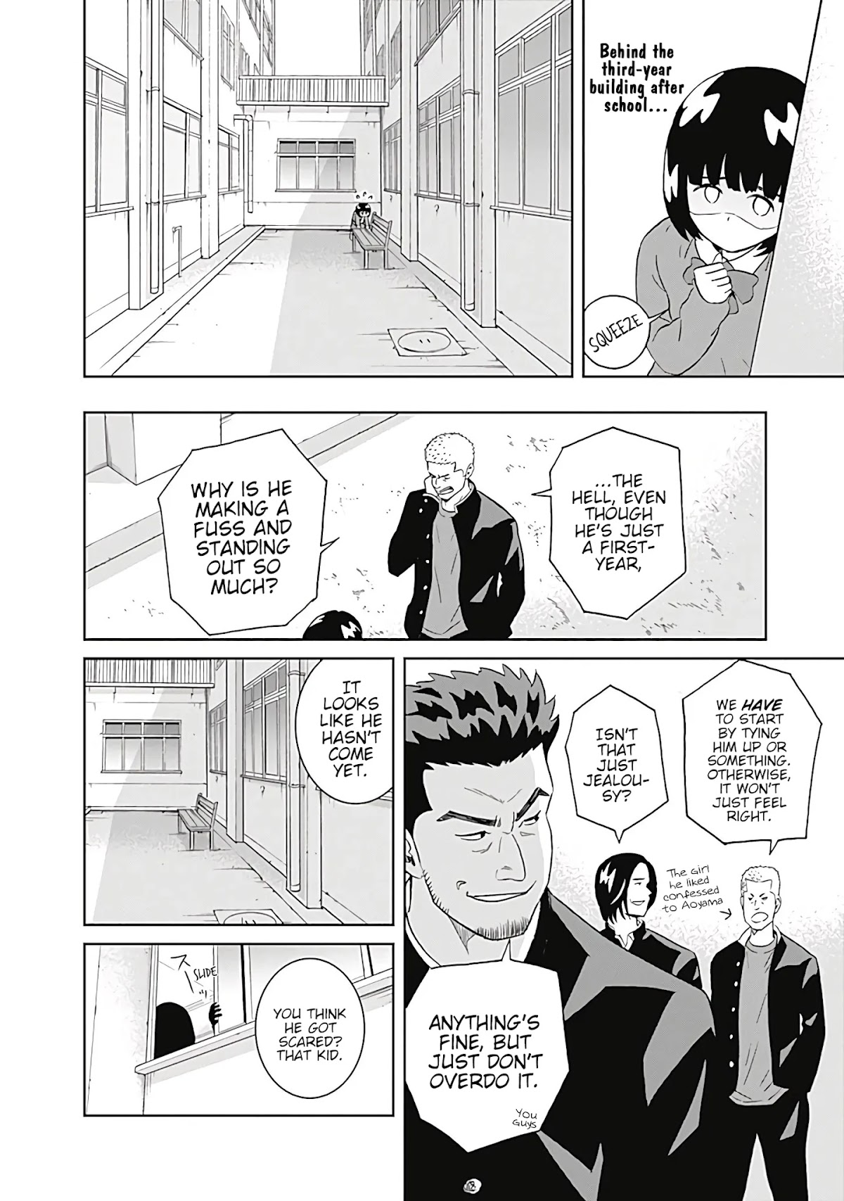Clean Freak! Aoyama-kun Chapter 11 page 10 - Chapter 11: Gotou-Chan Is Always Busy