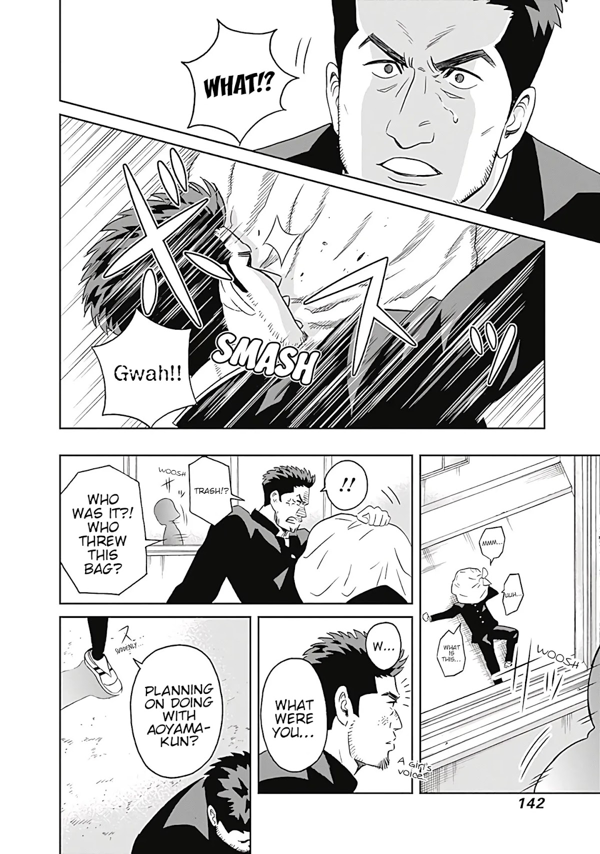 Clean Freak! Aoyama-kun Chapter 11 page 12 - Chapter 11: Gotou-Chan Is Always Busy
