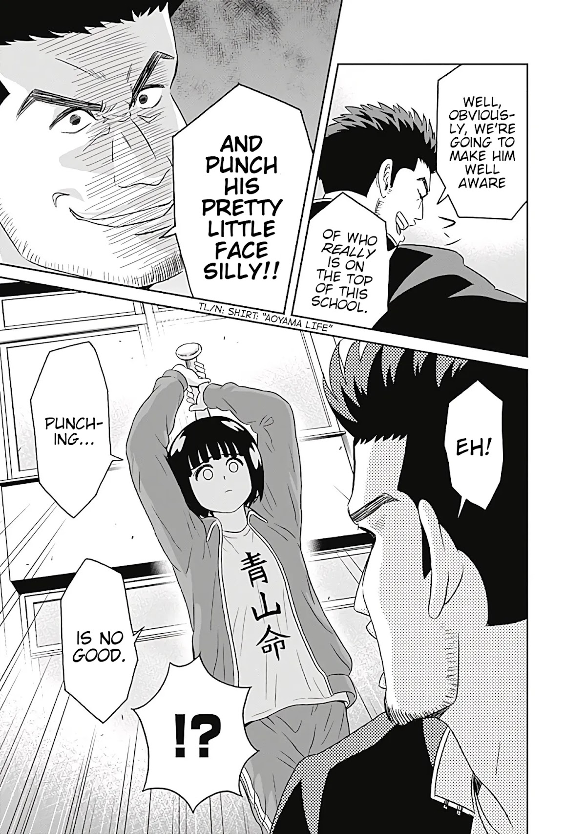 Clean Freak! Aoyama-kun Chapter 11 page 13 - Chapter 11: Gotou-Chan Is Always Busy