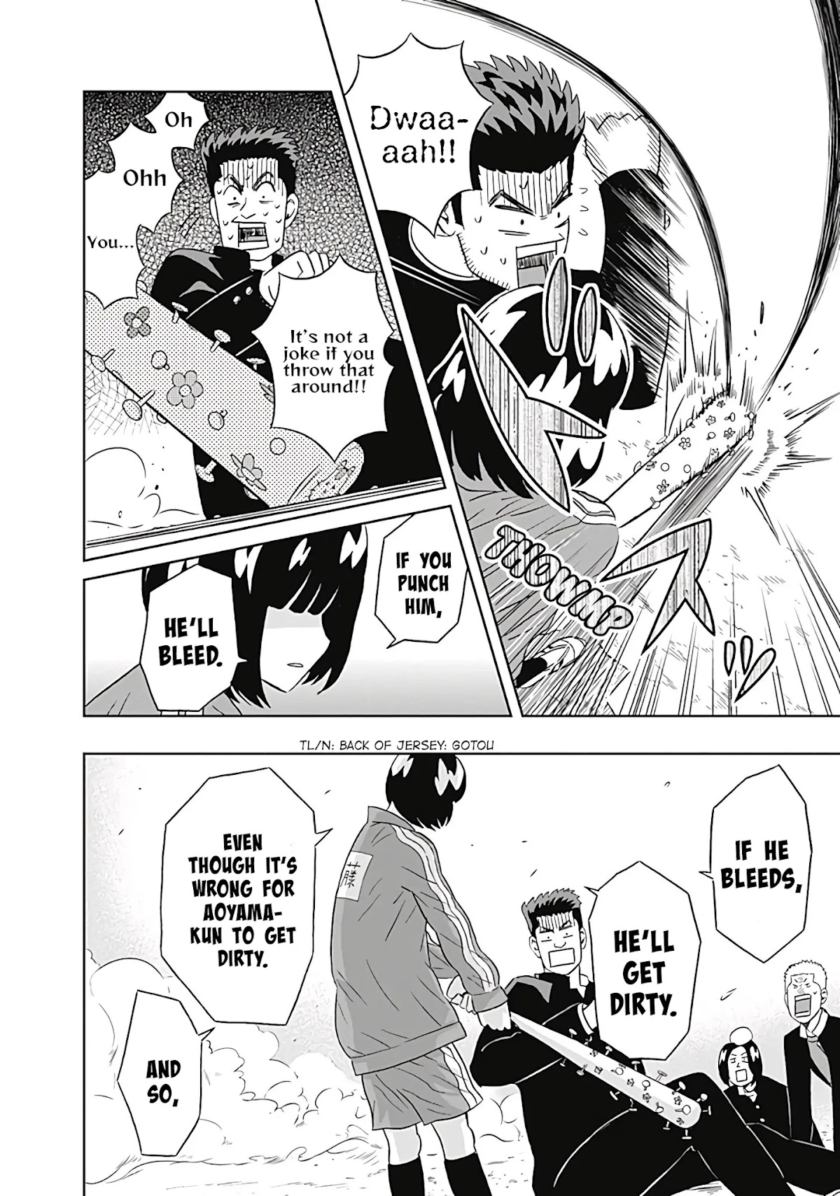 Clean Freak! Aoyama-kun Chapter 11 page 14 - Chapter 11: Gotou-Chan Is Always Busy