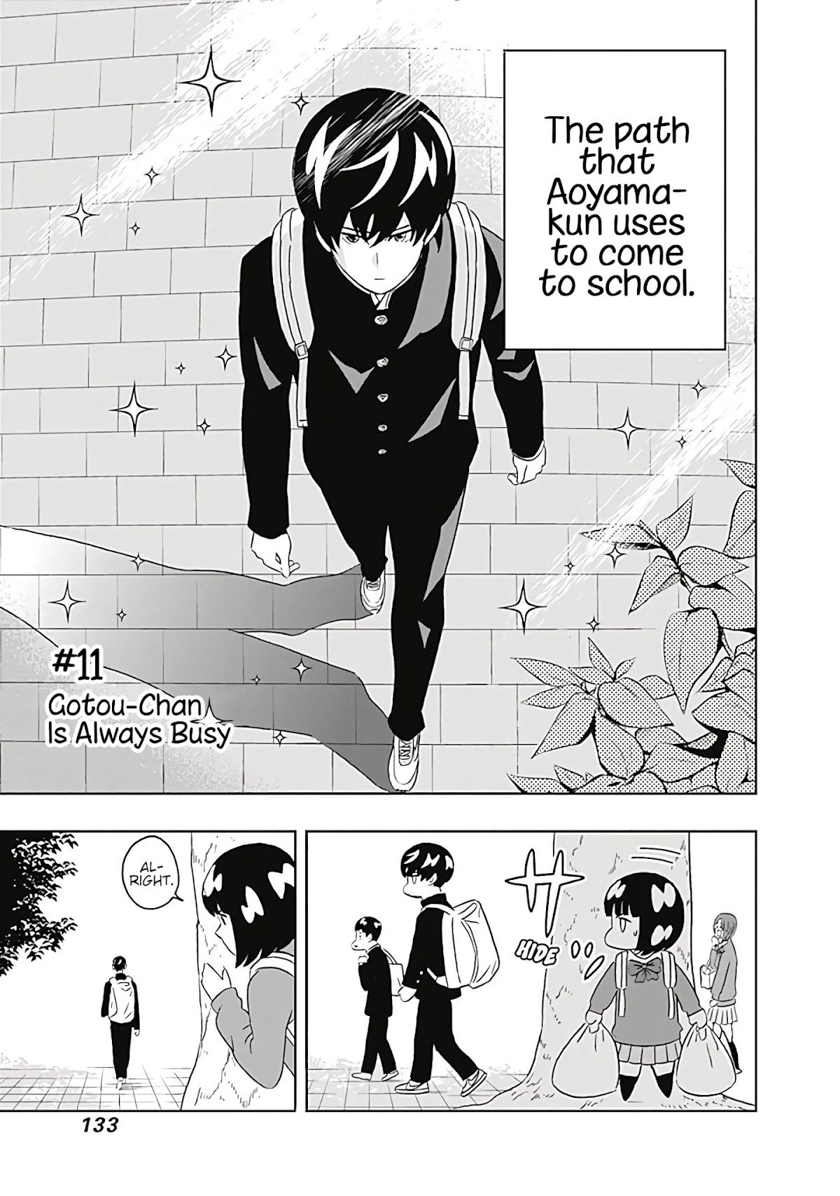 Clean Freak! Aoyama-kun Chapter 11 page 3 - Chapter 11: Gotou-Chan Is Always Busy