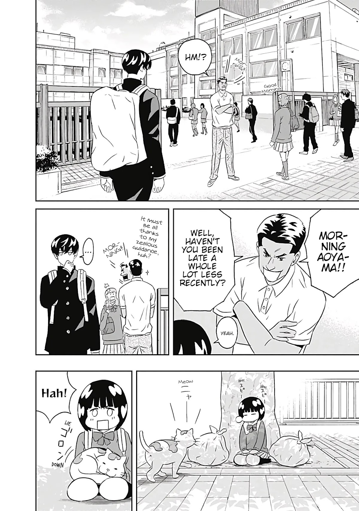 Clean Freak! Aoyama-kun Chapter 11 page 4 - Chapter 11: Gotou-Chan Is Always Busy