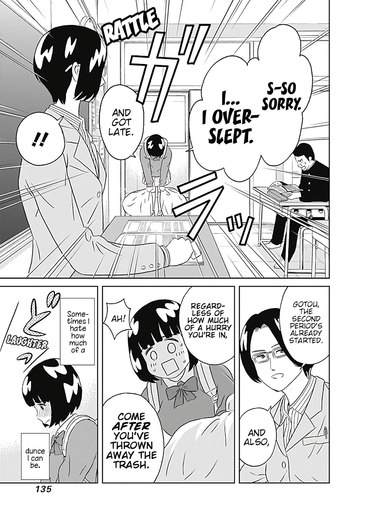 Clean Freak! Aoyama-kun Chapter 11 page 5 - Chapter 11: Gotou-Chan Is Always Busy