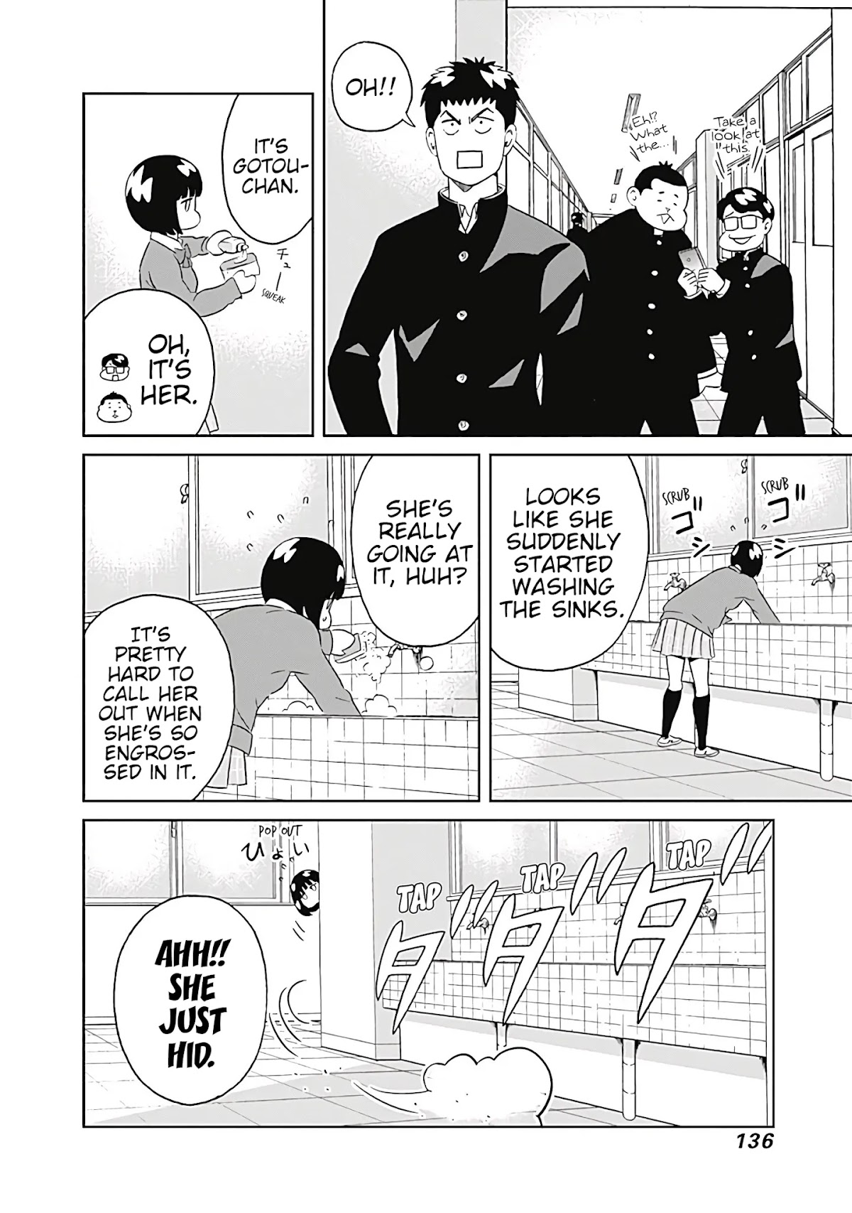Clean Freak! Aoyama-kun Chapter 11 page 6 - Chapter 11: Gotou-Chan Is Always Busy