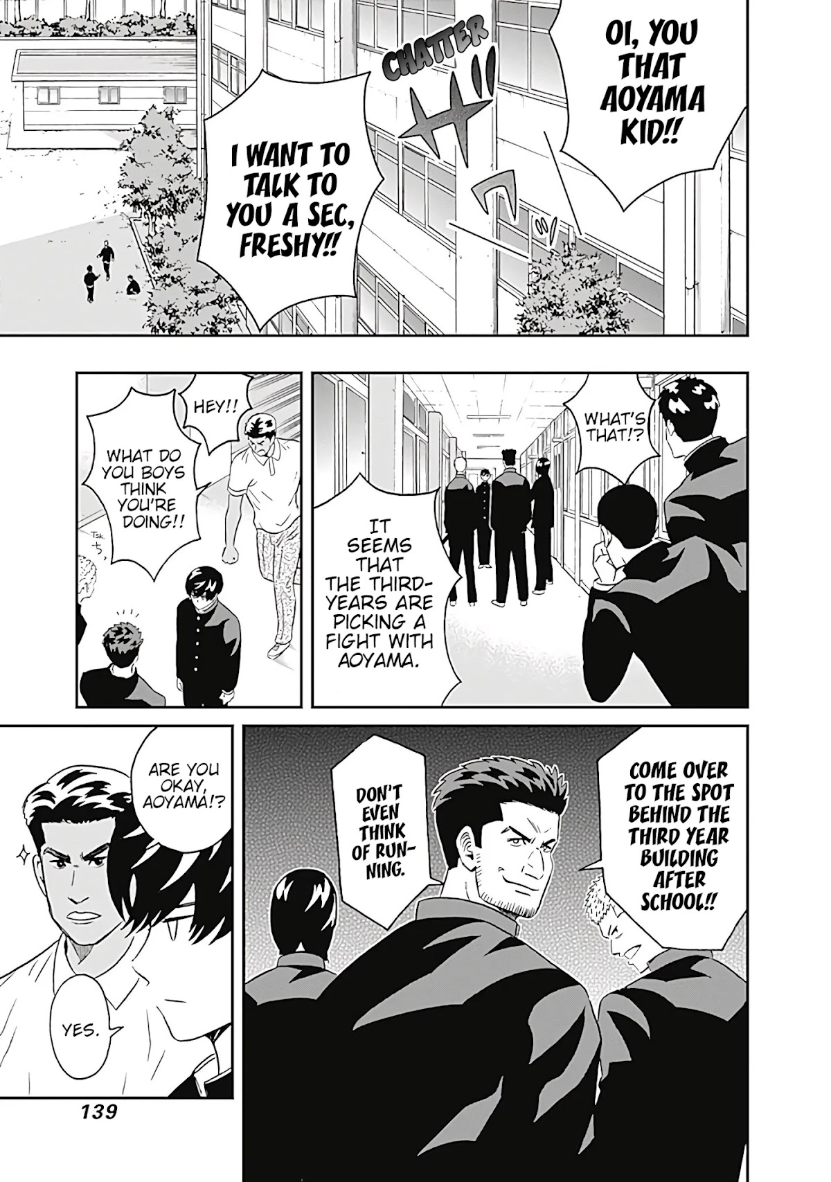 Clean Freak! Aoyama-kun Chapter 11 page 9 - Chapter 11: Gotou-Chan Is Always Busy