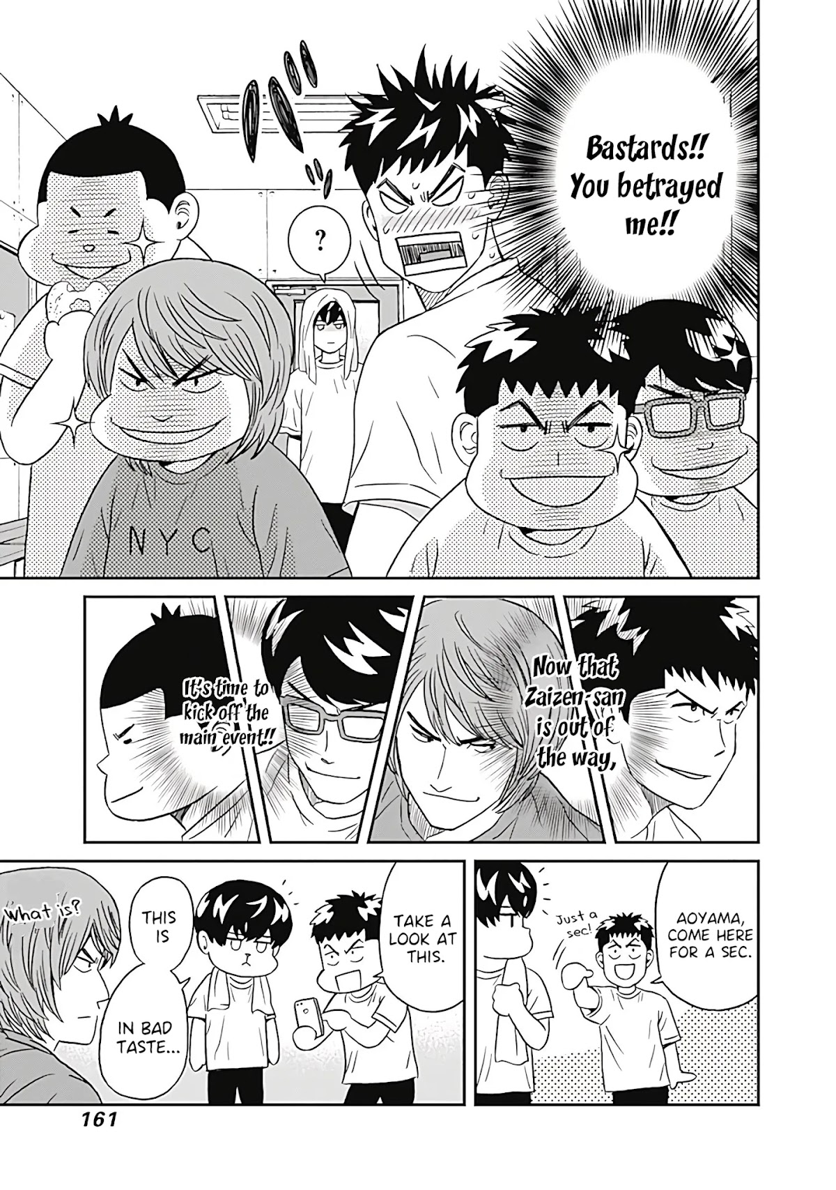 Clean Freak! Aoyama-kun Chapter 12 page 11 - Chapter 12: I Want to see that Face on Aoyama-kun