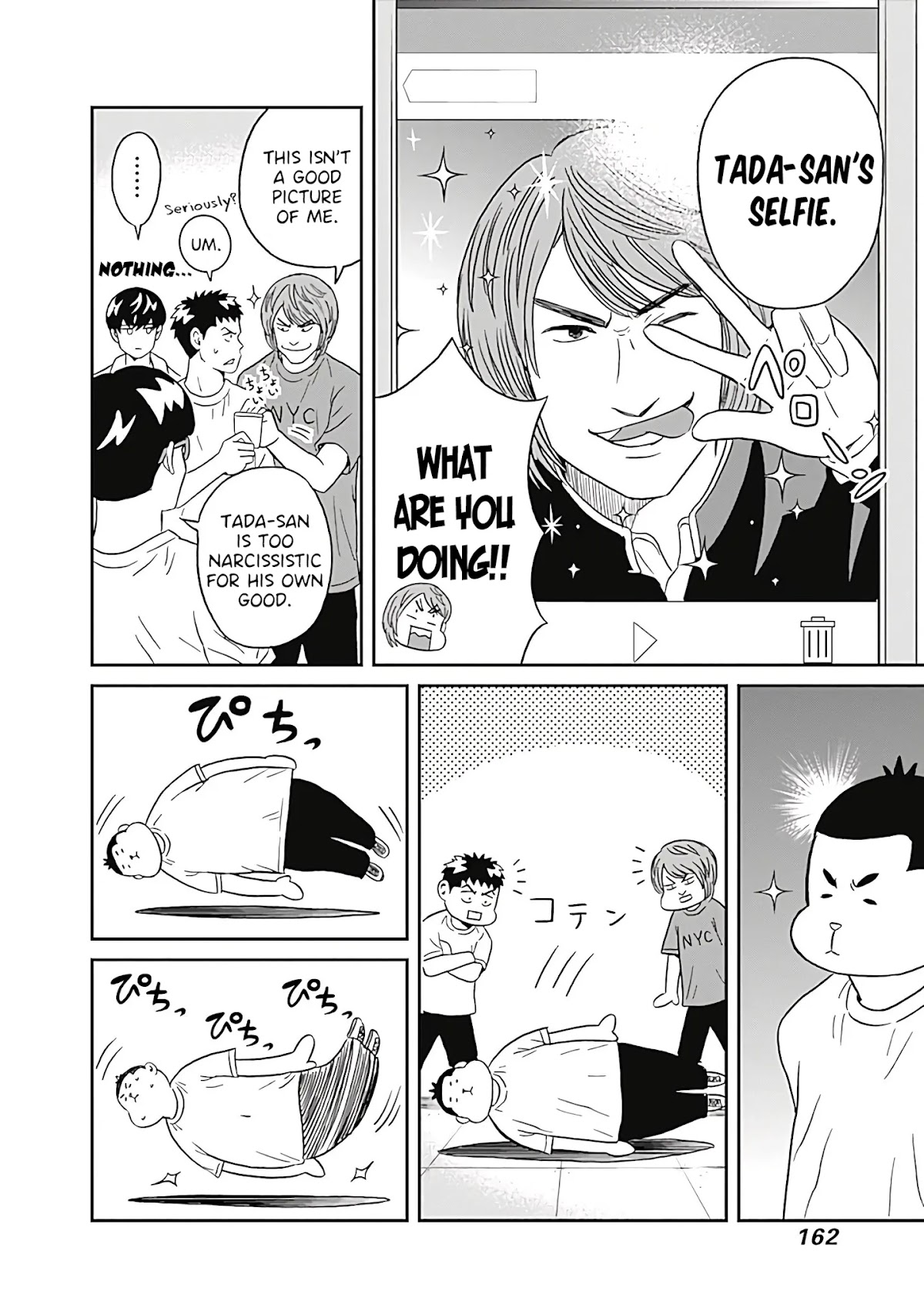 Clean Freak! Aoyama-kun Chapter 12 page 12 - Chapter 12: I Want to see that Face on Aoyama-kun