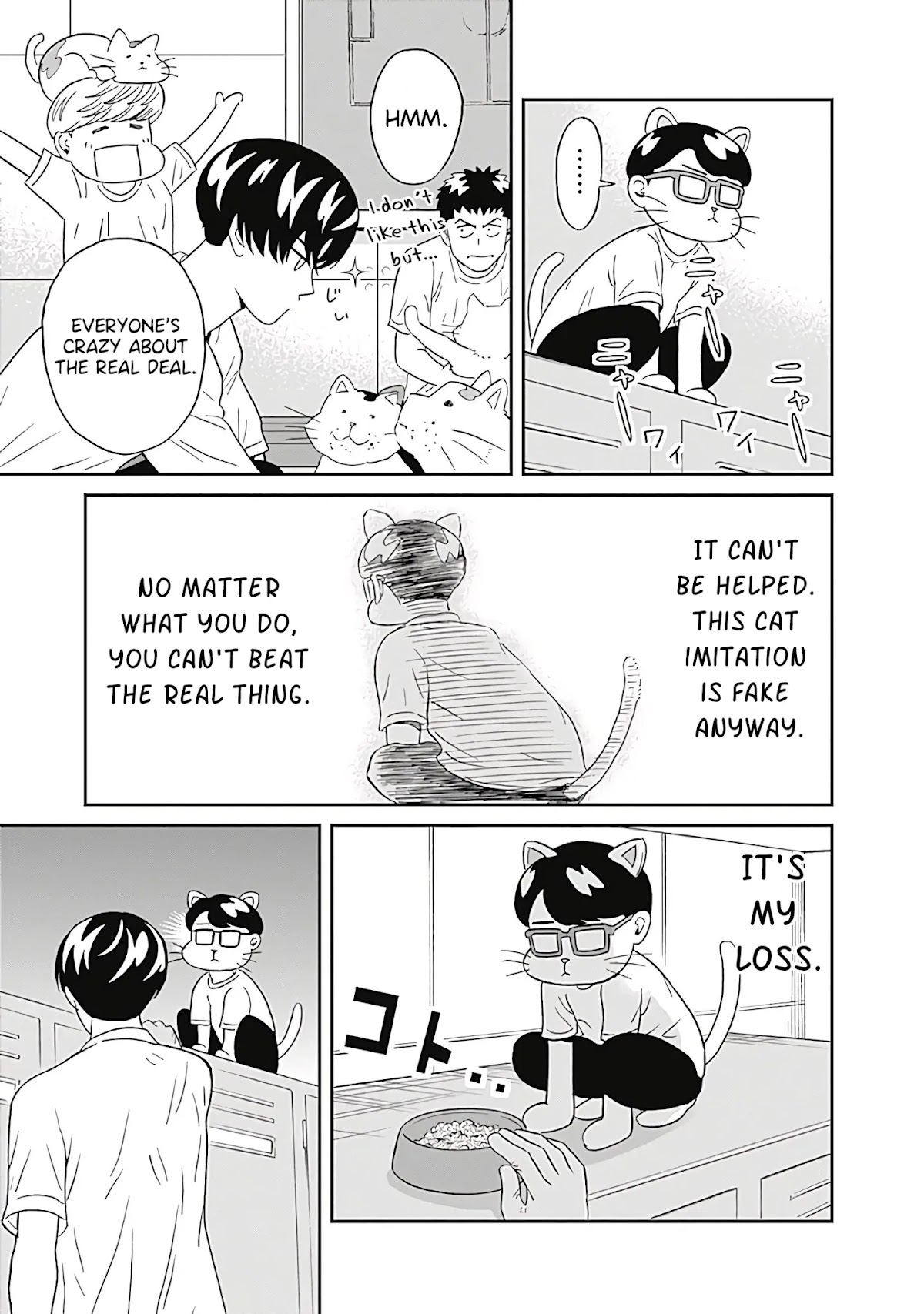 Clean Freak! Aoyama-kun Chapter 12 page 17 - Chapter 12: I Want to see that Face on Aoyama-kun