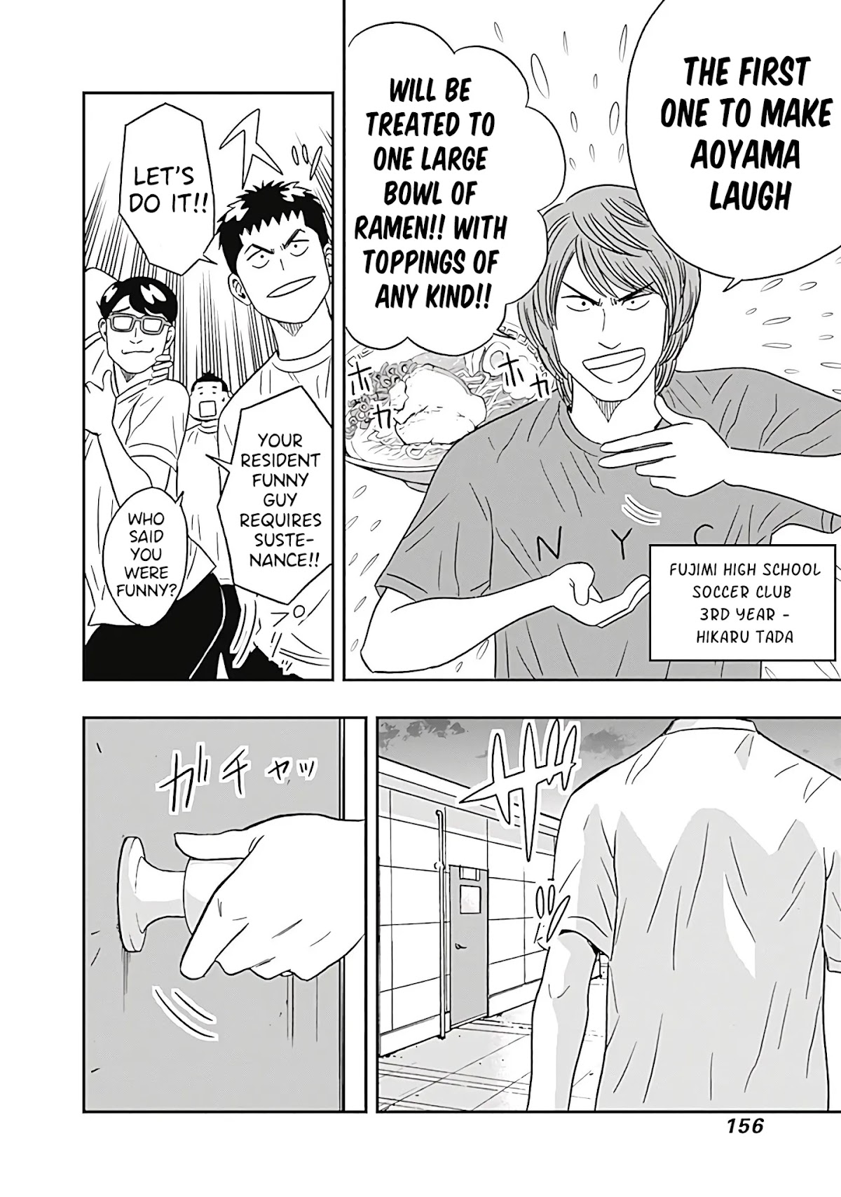 Clean Freak! Aoyama-kun Chapter 12 page 6 - Chapter 12: I Want to see that Face on Aoyama-kun
