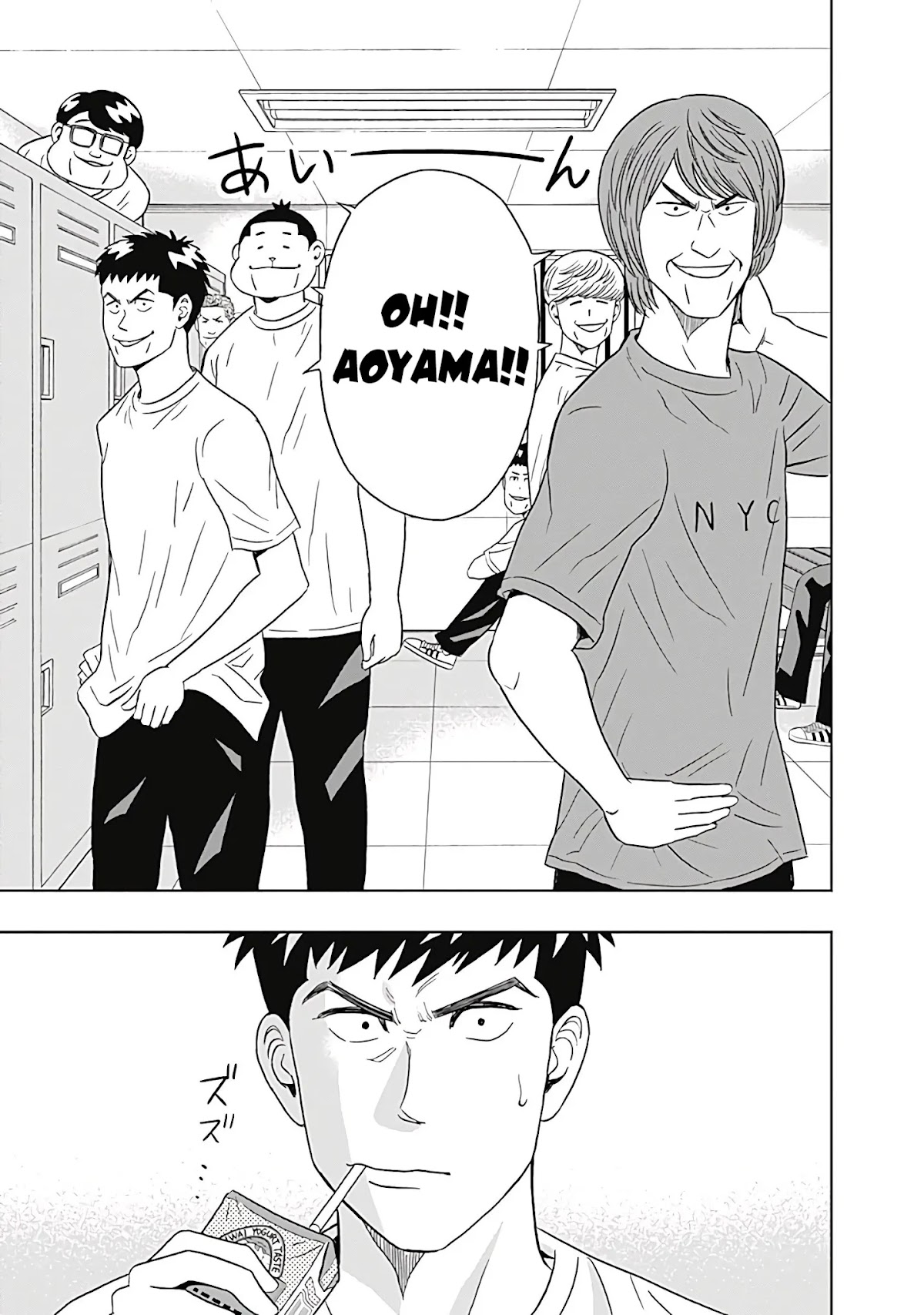 Clean Freak! Aoyama-kun Chapter 12 page 7 - Chapter 12: I Want to see that Face on Aoyama-kun