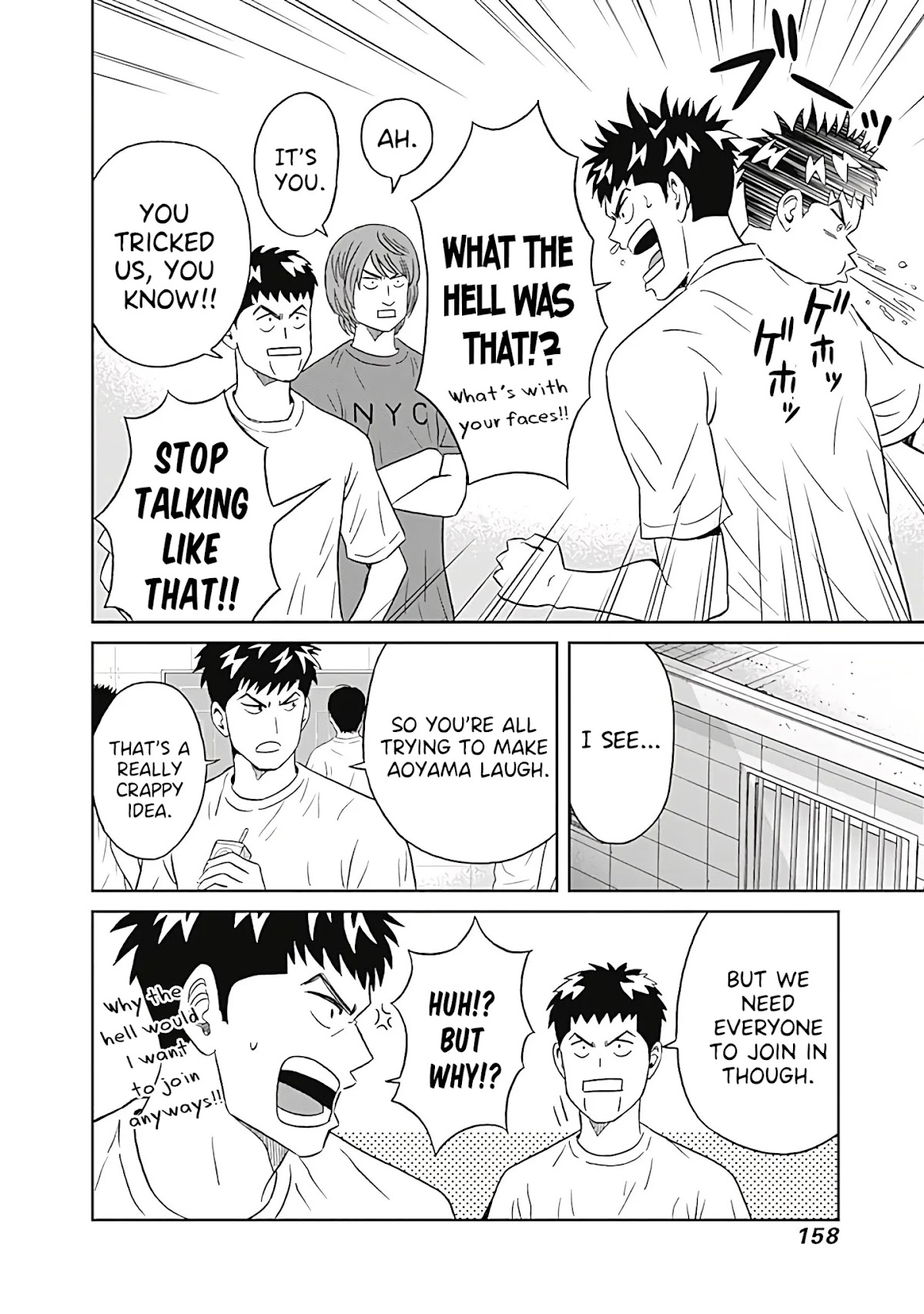 Clean Freak! Aoyama-kun Chapter 12 page 8 - Chapter 12: I Want to see that Face on Aoyama-kun