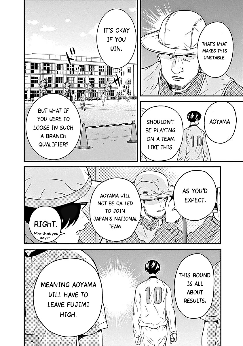 Clean Freak! Aoyama-kun Chapter 13 page 12 - Chapter 13: Tsukamoto-kun's Has a Slow Start
