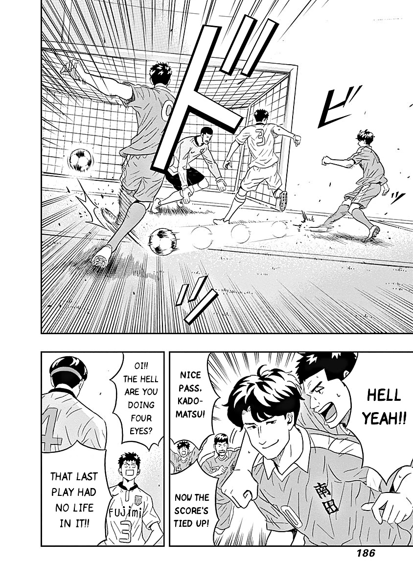 Clean Freak! Aoyama-kun Chapter 13 page 16 - Chapter 13: Tsukamoto-kun's Has a Slow Start