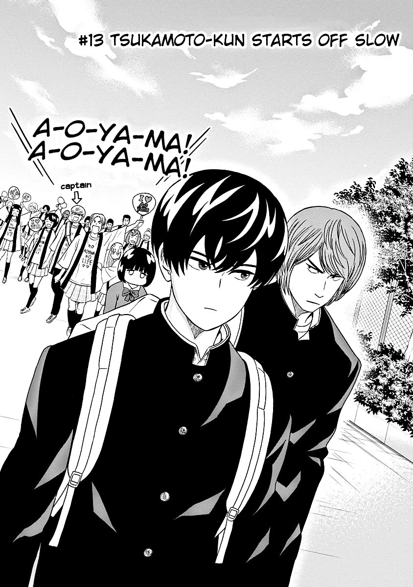 Clean Freak! Aoyama-kun Chapter 13 page 2 - Chapter 13: Tsukamoto-kun's Has a Slow Start