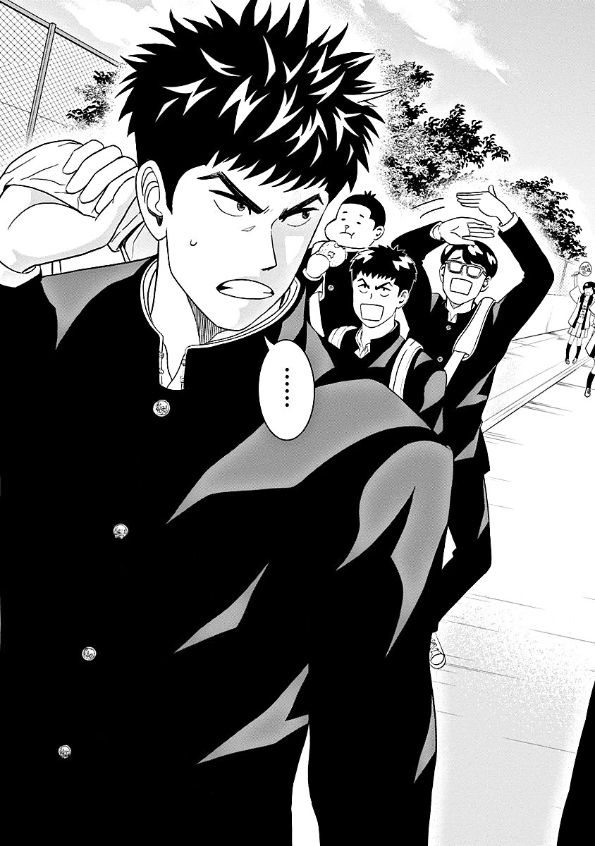 Clean Freak! Aoyama-kun Chapter 13 page 3 - Chapter 13: Tsukamoto-kun's Has a Slow Start