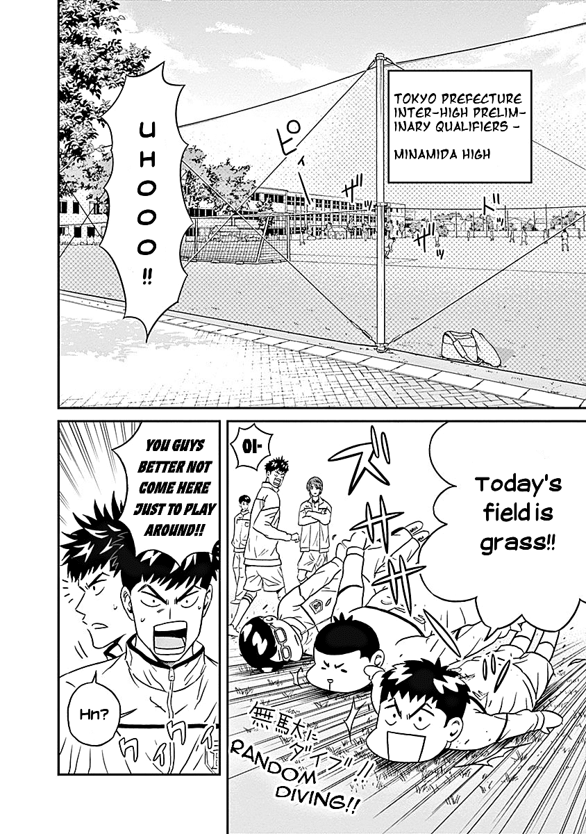 Clean Freak! Aoyama-kun Chapter 13 page 4 - Chapter 13: Tsukamoto-kun's Has a Slow Start