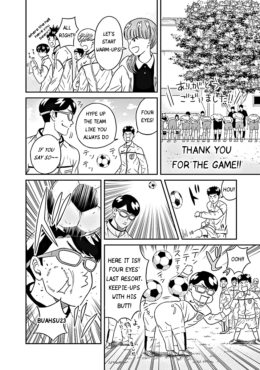 Clean Freak! Aoyama-kun Chapter 13 page 6 - Chapter 13: Tsukamoto-kun's Has a Slow Start