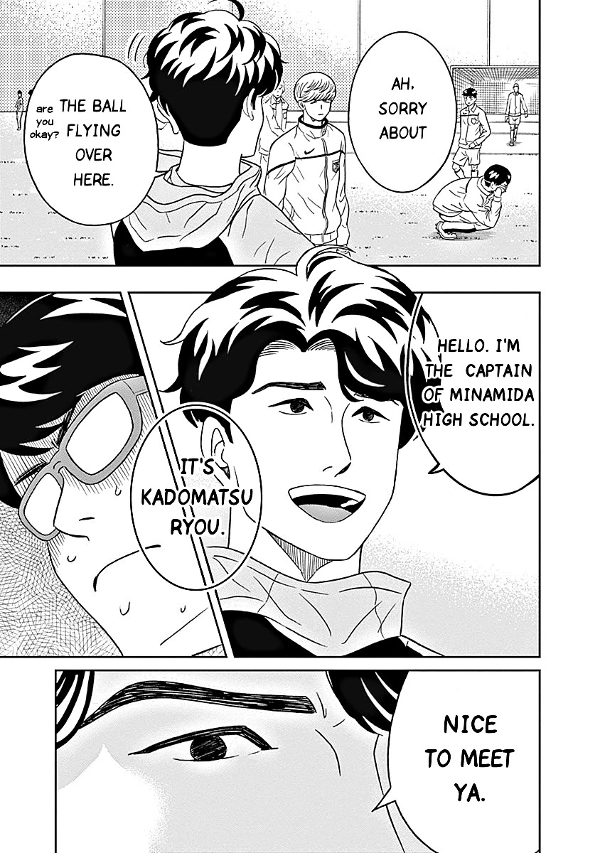 Clean Freak! Aoyama-kun Chapter 13 page 7 - Chapter 13: Tsukamoto-kun's Has a Slow Start