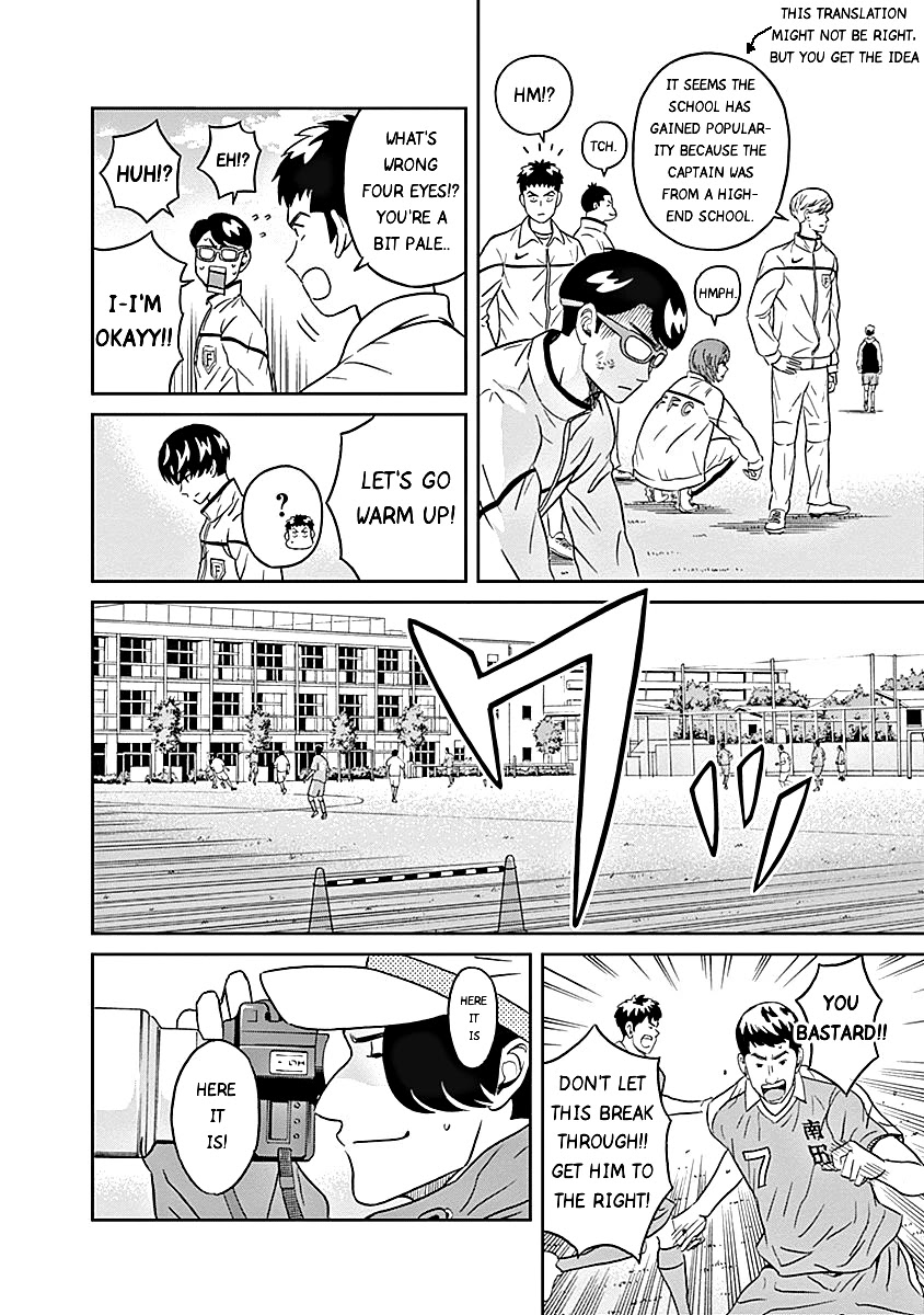 Clean Freak! Aoyama-kun Chapter 13 page 8 - Chapter 13: Tsukamoto-kun's Has a Slow Start