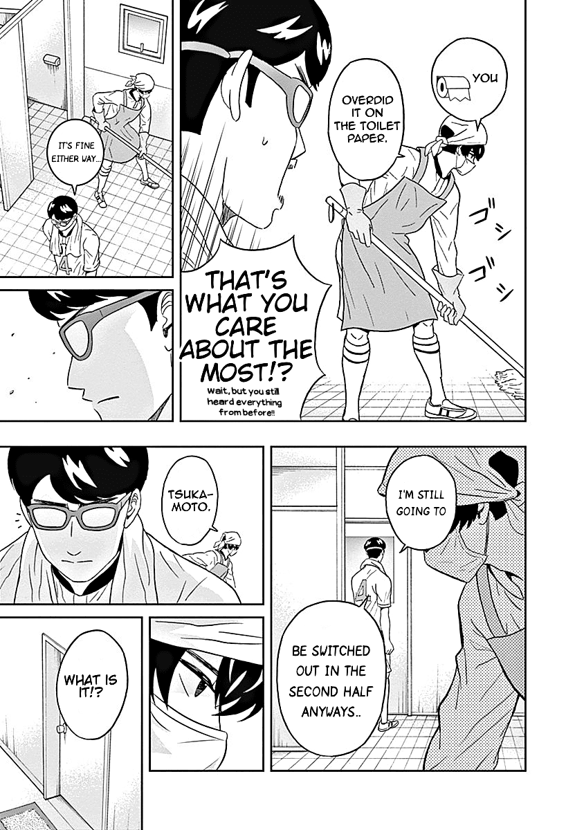 Clean Freak! Aoyama-kun Chapter 14 page 10 - Chapter 14: Kadomatsu-san is Quite a Cruel Guy