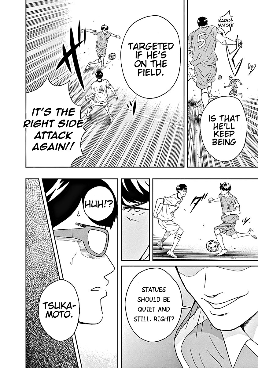 Clean Freak! Aoyama-kun Chapter 14 page 13 - Chapter 14: Kadomatsu-san is Quite a Cruel Guy