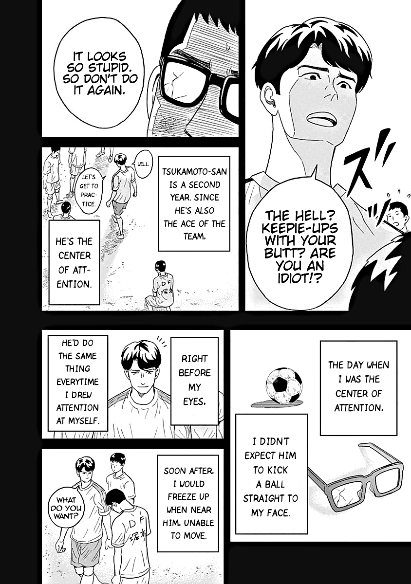 Clean Freak! Aoyama-kun Chapter 14 page 15 - Chapter 14: Kadomatsu-san is Quite a Cruel Guy